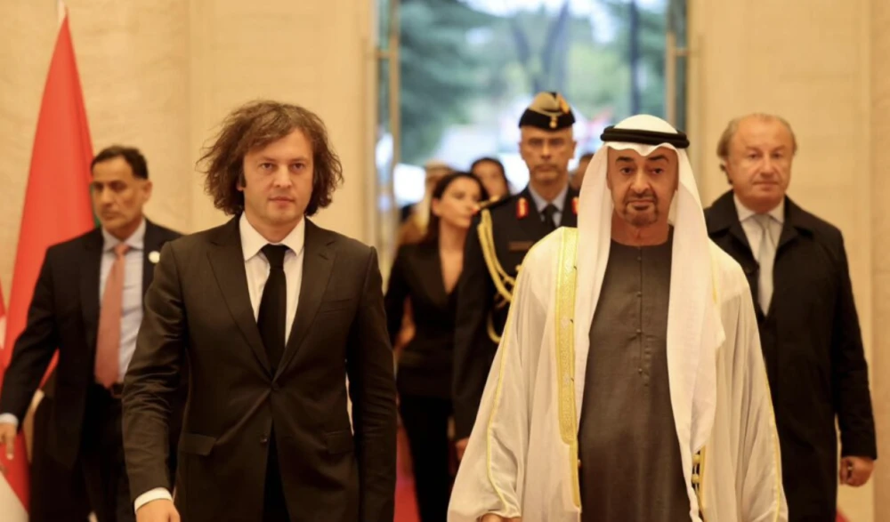 UAE President's official visit to Georgia concludes