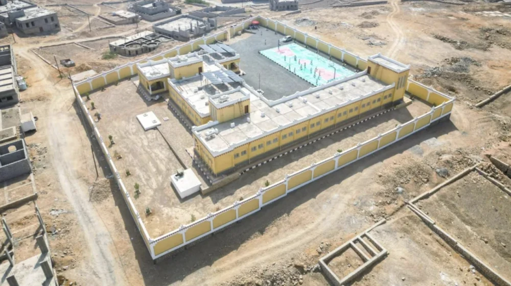 السعودية تقدم دعماً اقتصادياً جديداً لليمن بقيمة مليار و380 مليون ريال