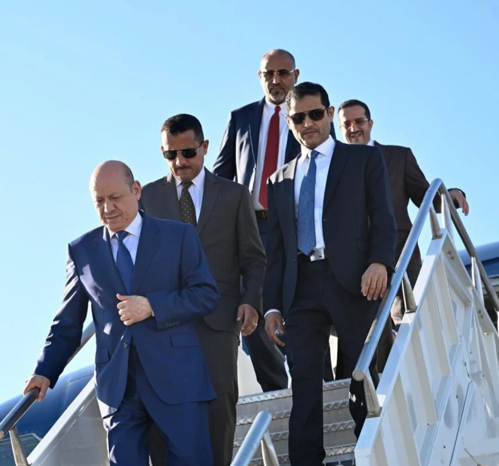 Yemen Presidential Leadership Council’s Trip to New York Cost $11 Million, Sources