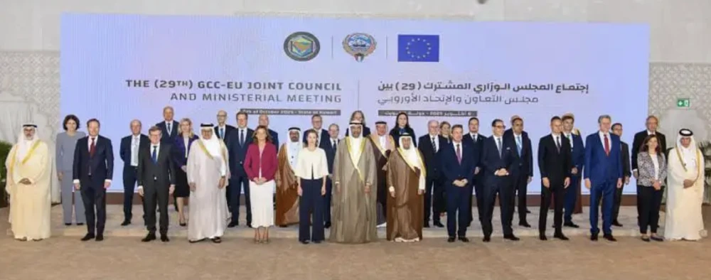 بيان خليجي أوروبي يشدد على التصدي للهجمات التي تستهدف السفن التجارية