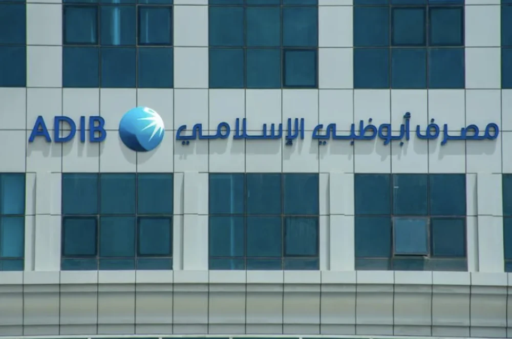 ADIB logs over $1bln profits in 9M-25; operating income rises 14%