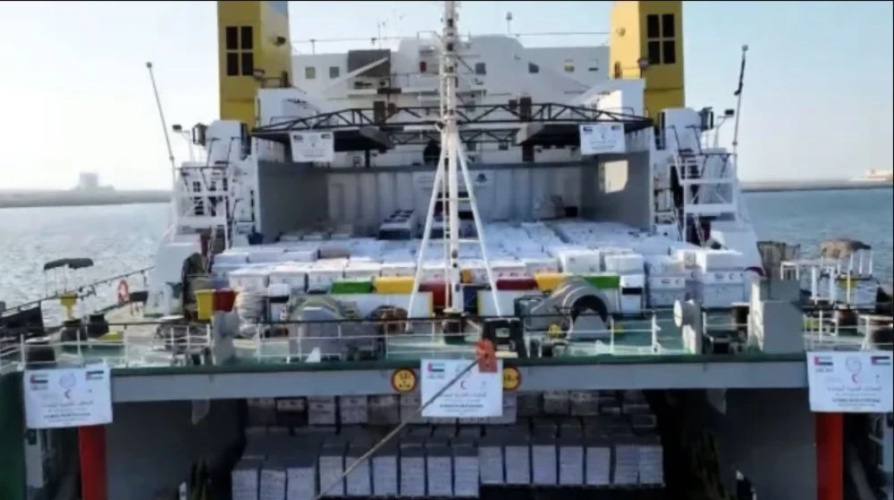 UAE Aid Ship Arrives At Egypt’s Al Arish Port, Bound For Gaza Relief Efforts
