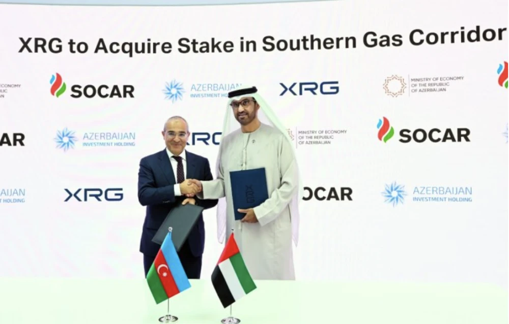 ADNOC's XRG to acquire stake in Azerbaijan's Southern Gas Corridor