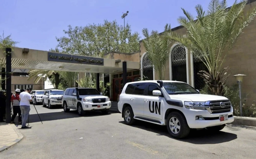 Yemen's Houthis Accuse Six UN Employees of Espionage in Saada