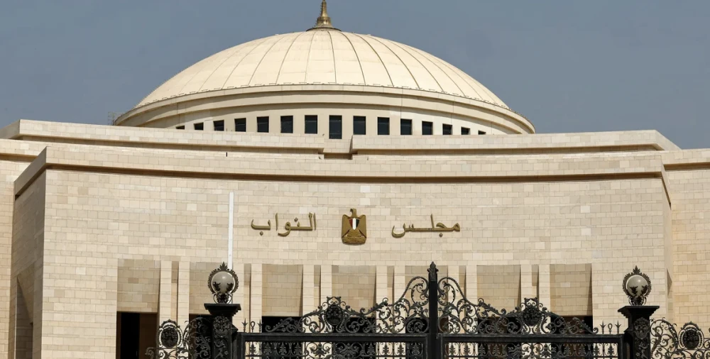 بدء التصويت في انتخابات مجلس النواب المصري