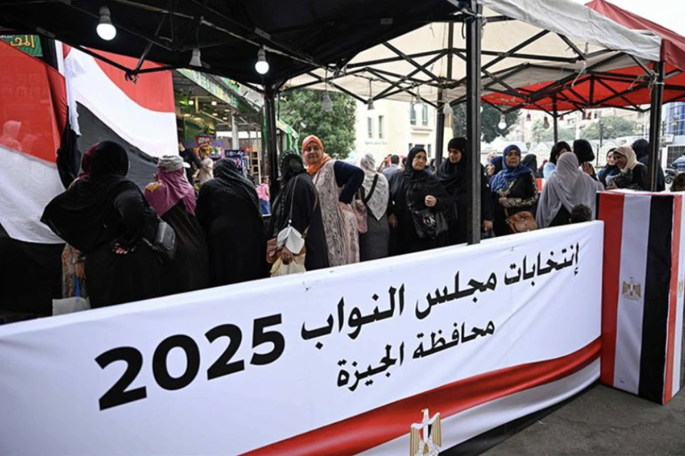 Egypt begins 1st phase of parliamentary elections across 14 governorates
