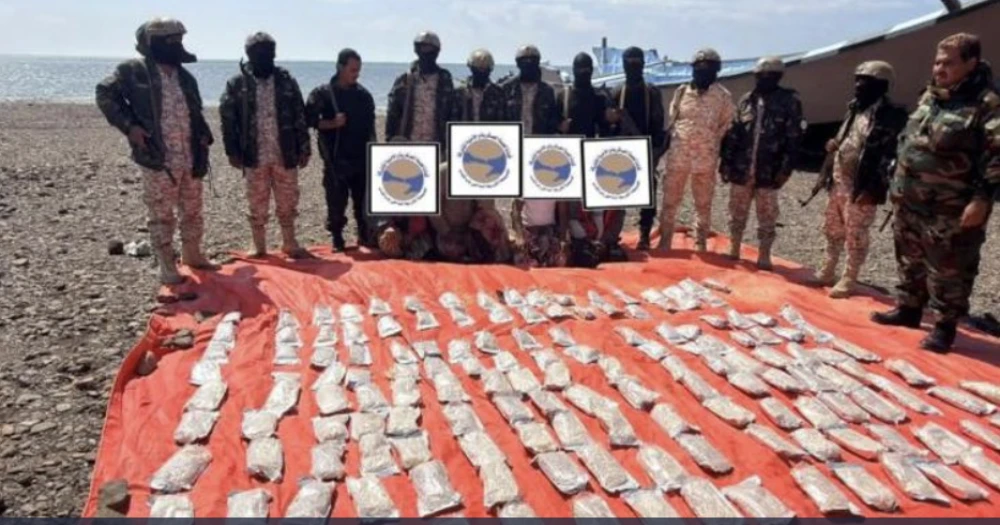 ضبط قارب يحمل 600 ألف قرص كبتاغون في اليمن