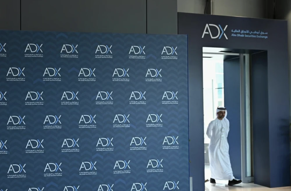 Abu Dhabi stock exchange launches new ETF providing easy access to major companies powering global AI growth
