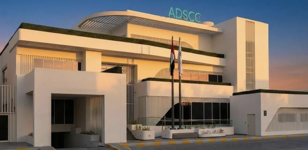 الإمارات تطور علاجا مناعيا لمرض التصلّب المتعدّد