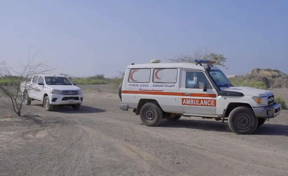 الهلال الأحمر الإماراتي يفتتح عيادة متنقلة في الساحل الغربي باليمن