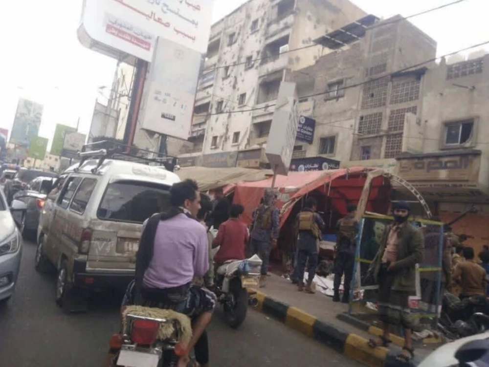 2 Killed , 9 injured in a Blast Outside Islah Party Headquarters in Yemen's Taiz