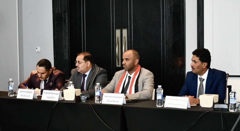 تقدم محدود في مشاورات اليمن بين الحكومة والحوثيين بمسقط
