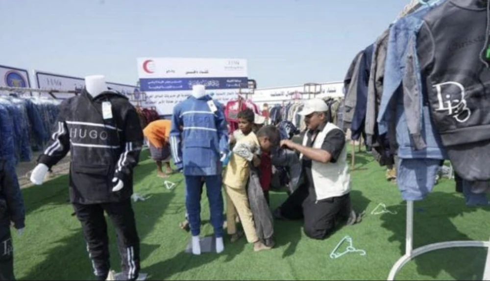 اليمن : إطلاق حملة "شتاء دافئ" لتوزيع الملابس الشتوية في تعز والحديدة بدعم إماراتي