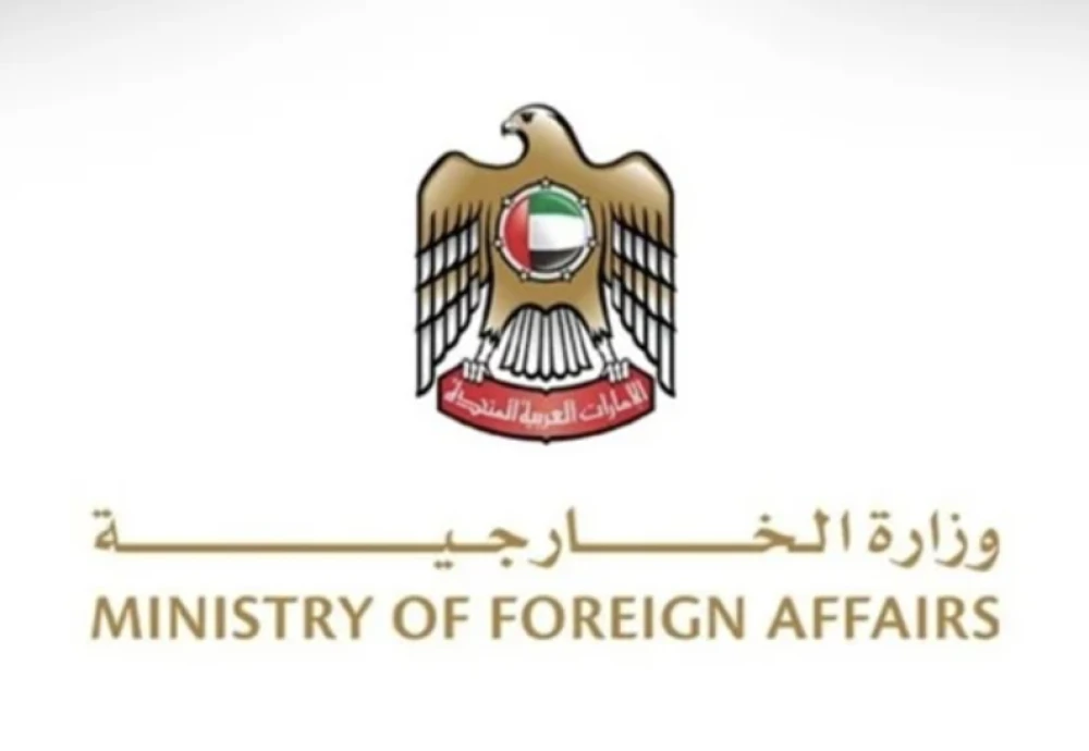 الإمارات: نتابع بقلق بالغ التطورات الأخيرة في اليمن وندعو لوقف التصعيد