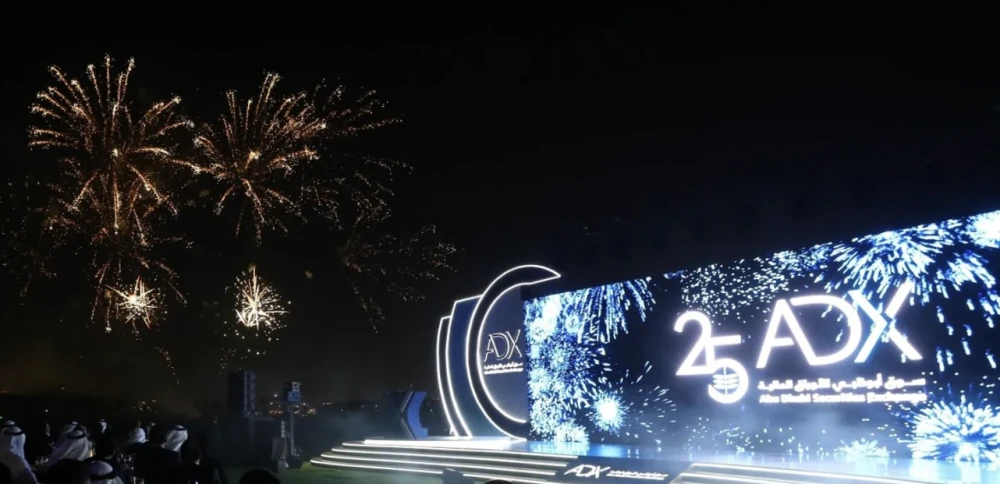 أبوظبي للأوراق المالية يعزز ريادته ويقود التحول في 2025