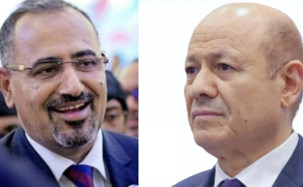 اليمن : العليمي يُسقط عضوية الزبيدي من مجلس القيادة الرئاسي ويتهمه بالخيانة العظمى