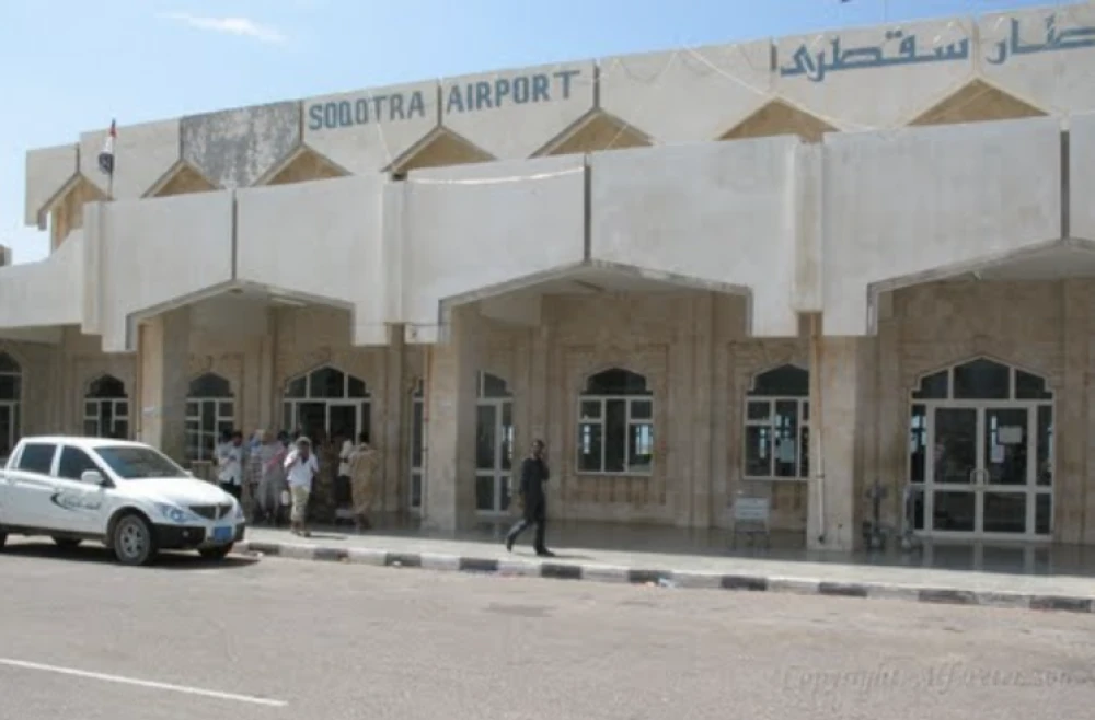 الخارجية الأمريكية: إمكانية استئناف محدود للرحلات التجارية من سقطرى إلى جدة