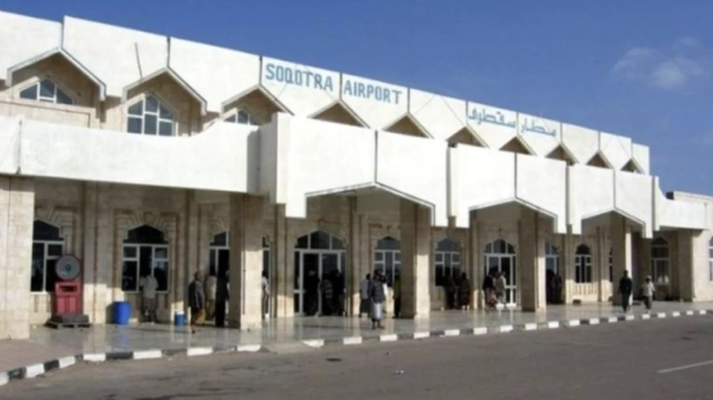 U.S. State Department Signals Possible Limited Resumption of Commercial Flights From Socotra