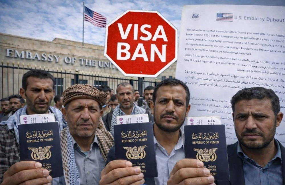 رفض واسع لطلبات تأشيرة يمنيين في سفارات أميركية