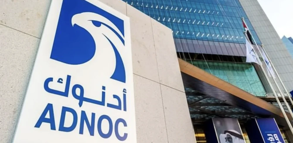 أدنوك تعتمد الاستثمار النهائي لتطوير الغاز العميق في حقل صرب