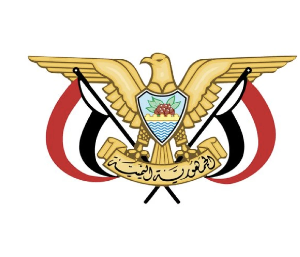 Presidential Decree Removes Aden Governor Ahmed Hamid Lamlas, Refers Him for Investigation; Abdulrahman Sheikh al-Yafai Appointed as Successor