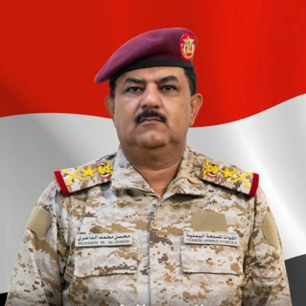 Yemen: Dismissal of Defense Minister Al-Daari Threatens to Deepen Divisions Within the Presidential Leadership Council