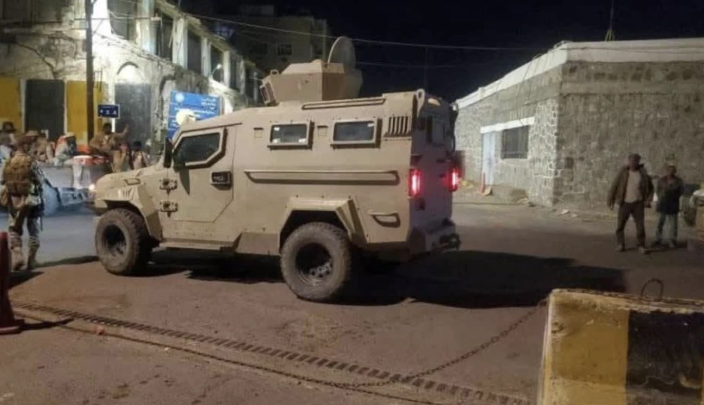 اليمن : إلغاء حظر التجوال في عدن وعودة الحركة إلى طبيعتها