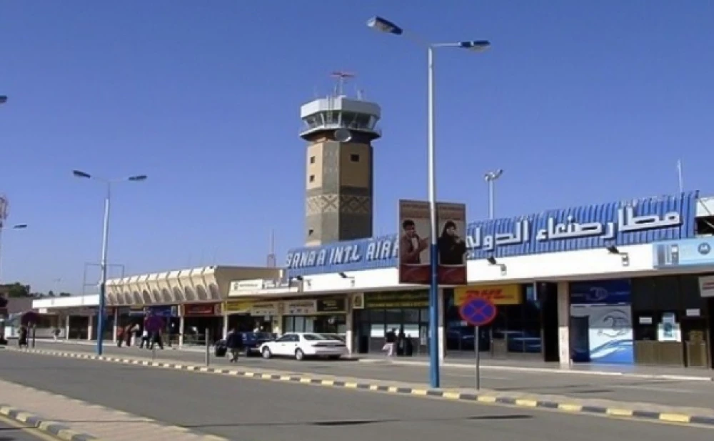 اليمن : مليشيات الحوثي تفرض قيودًا جديدة على سفر العاملين الإنسانيين عبر مطار صنعاء الدولي