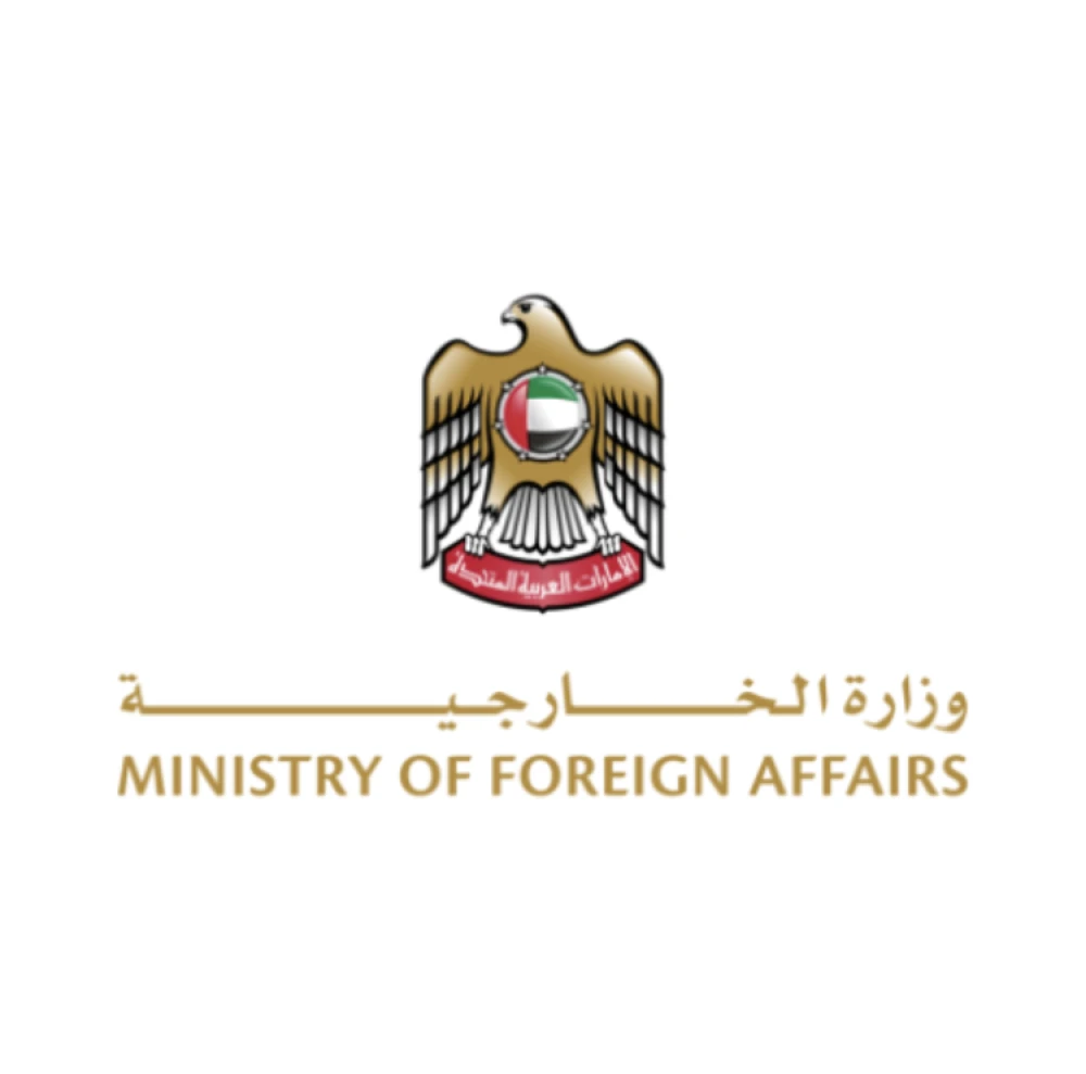 UAE Welcomes US Designation Of Several Muslim Brotherhood Branches As Terrorist Organisations