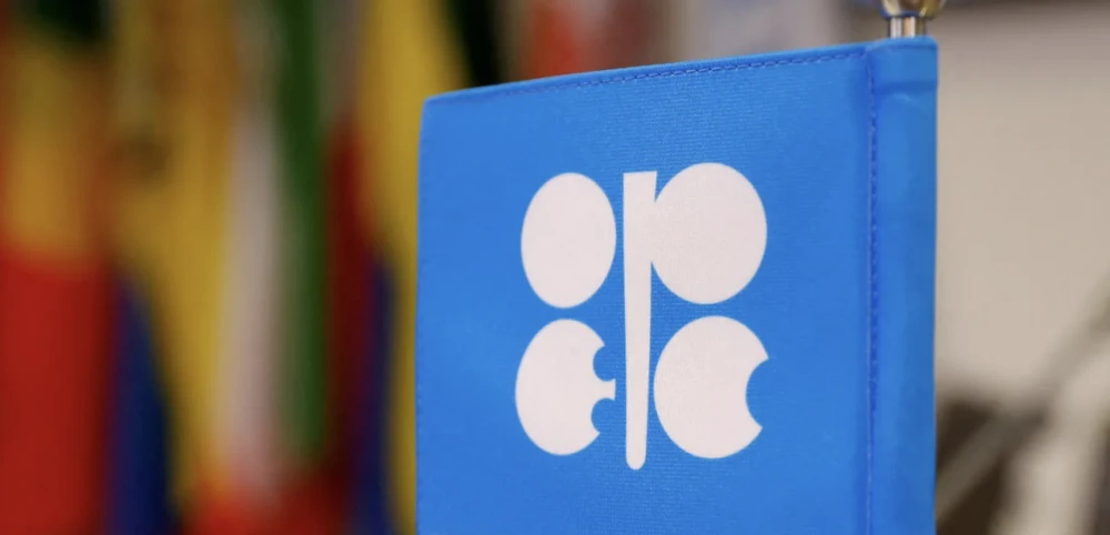 أوبك تبقي على توقعاتها لنمو الطلب العالمي على النفط في 2026