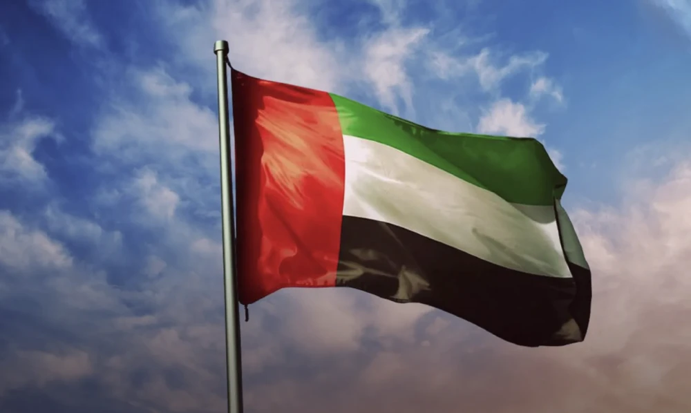 الإمارات تقدم 1.5 مليون دولار دعما لحقوق الإنسان