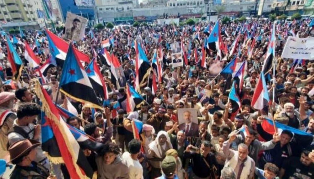 Yemen : Mass Crowds in Aden Highlight Popular Backing for STC