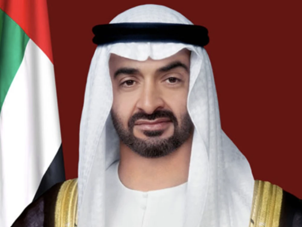 UAE Accepts U.S. Invitation to Join Peace Council