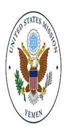 السفارة الأمريكية في اليمن تدين الهجوم الإرهابي على موكب عسكري حكومي في عدن