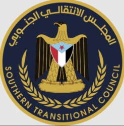 المجلس الانتقالي الجنوبي يدين بشدة محاولة اغتيال القائد حمدي شكري في عدن