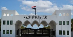 العراق يباشر محاكمة معتقلي داعش المرحلين من سوريا