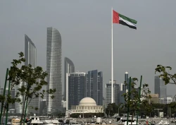 Ukraine, Russia, US conclude 2-day 'constructive' peace talks in UAE, set to continue on Feb. 1